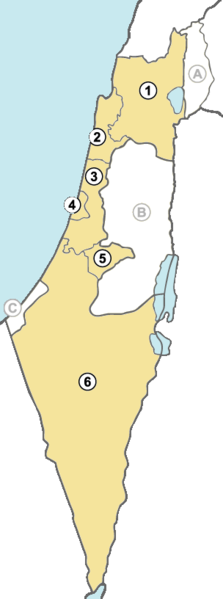  israel-districts-numbered.png